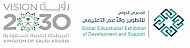 GEDS ‍Global EXPO for Education Industry, and Technology