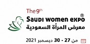 Saudi Women Vision