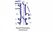 Riyadh Philosophy Conference	