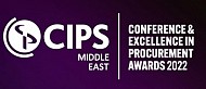 مؤتمر CIPS الشرق الأوسط في جوائز المشتريات