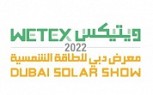 معرض تكنولوجيا المياه والطاقة والبيئة (ويتيكس) ودبي للطاقة الشمسية 2022