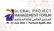 Global Management Forum