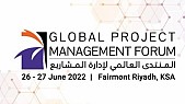 المنتدى العالمي لإدارة المشاريع