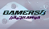Gamers8