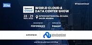 World Cloud & Data Center Show