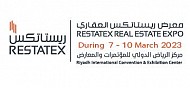 معرض ريستاتكس الرياض العقاري