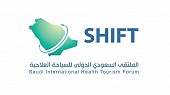  Saudi International Health Tourism Forum SHIFT