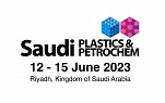 المعرض التجاري السعودي للبلاستيك والبتروكيماويات 2023