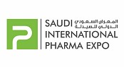 المعرض السعودي الدولي الرابع للصيدلة 2024  