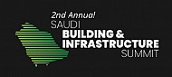 القمة السعودية الثانية للبناء والبنية التحتية