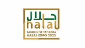 المعرض السعودي الدولي للمنتجات الحلال و القمة المصاحبة