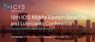  مؤتمر ICIS للزيوت الأساسية وزيوت التشحيم في الشرق الأوسط