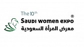 معرض المرأة السعودية