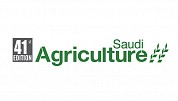  Saudi Agriculture 2024