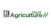المعرض الزراعي السعودي 2024