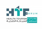 ملتقى مستقبل السياحة الصحية HTF 2024