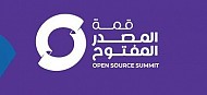 Open Source Summit Riyadh: Pioneering Sustainable Tech Innovation