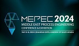 مؤتمر ومعرض هندسة العمليات في الشرق الأوسط