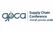  15th GPCA Supply Chain Conference 