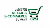 القمة والجوائز السادسة لتجارة التجزئة والتجارة الإلكترونية في الشرق الأوسط