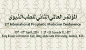 2nd international Prophetic medicine conference