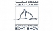 Dubai International Boat Show 2017