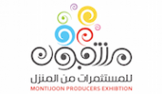 Montijoon Producers Exhibition 