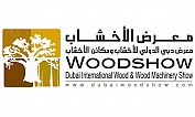 Dubai International Wood & Wood Machinery Show 2017
