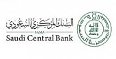 البنك المركزي السعودي - ساما