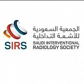الجمعية السعودية للاشعة التداخلية