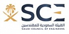 Saudi Council of Engineers 