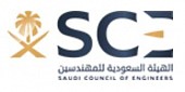 الهيئة السعودية للمهندسين