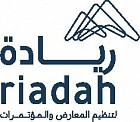Riadah - Exhibitions & Conference