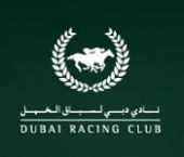 نادي دبي لسباق الخيل 