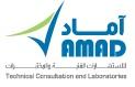 Amad Group 