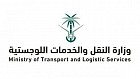 Ministry of Transport and Logistic Services