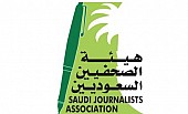 هيئة الصحفيين السعوديين
