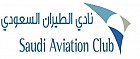 Saudi Aviation Club
