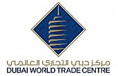 مركز دبي العالمي التجاري 