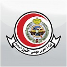 Ministry of National Guard - Health Affairs Ministry of National Guard - Health Affairs