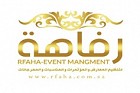 Rfaha of Exhibitions and Conferences Rfaha of Exhibitions and Conferences