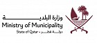 Ministry Of Municipality Qatar