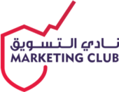 نادي التسويق - جامعة الملك سعود 
