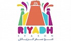 Riyadh Season Riyadh Season