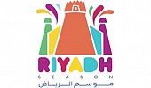 موسم الرياض موسم الرياض