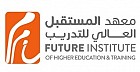 Future Institute of Higher Education & Training