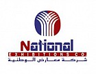 NATIONAL EXHIBITIONS CO. 