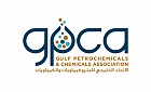 Gulf Petrochemicals and Chemicals Association (GPCA)