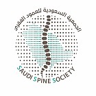 saudi spine society 	