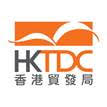 مجلس تنمية التجارة في هونغ كونغ
